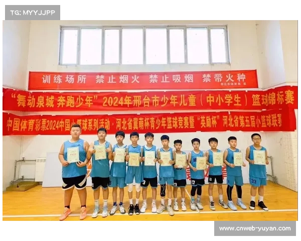 河北五超次轮邢台队以9-4大胜衡水创单场进球纪录张勇独中三元表现惊艳